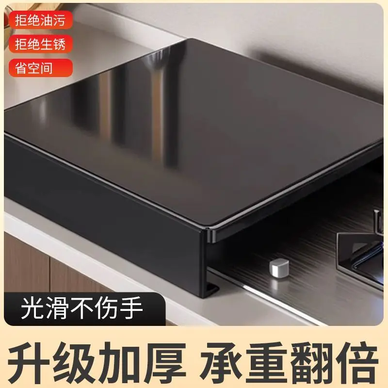 

Kitchen cover gas stove holder bracket rack stove non-slip household induction cooker gas stove table pot holder protector cover