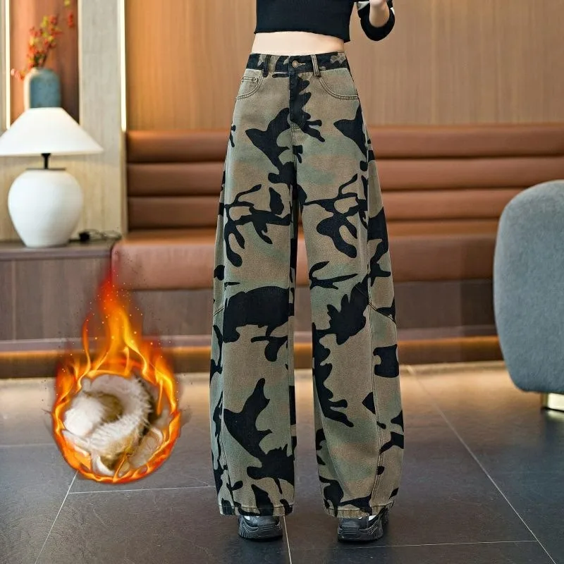 American Retro Camouflage Workwear Jeans Women New Autumn and Winter Style Loose Slimming Drape Straight-leg Curved Knife Pants