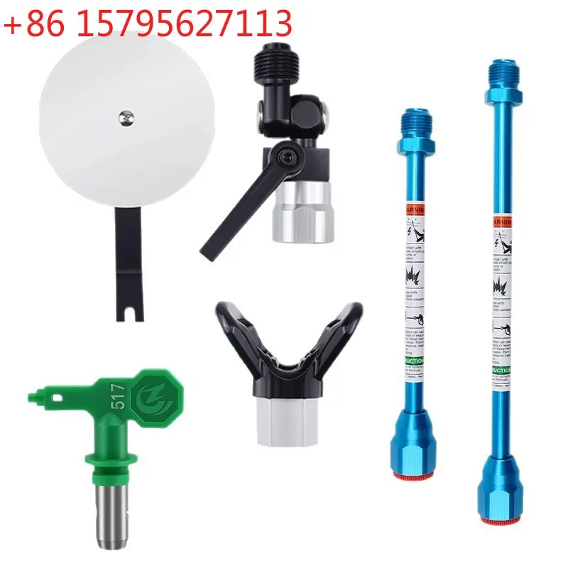 Paint latex paint airless spraying machine accessories Daquan color separation baffle nozzle universal spray gun paint gun
