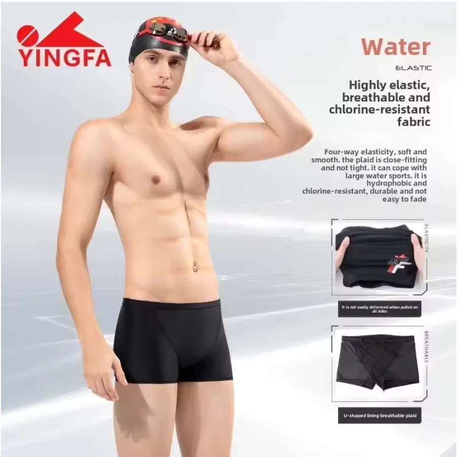 YINGFA Men's Quick Dry Boxer Swim Shorts Modesty Lining Professional Swimming Trunks For Swimming & Hot Spring