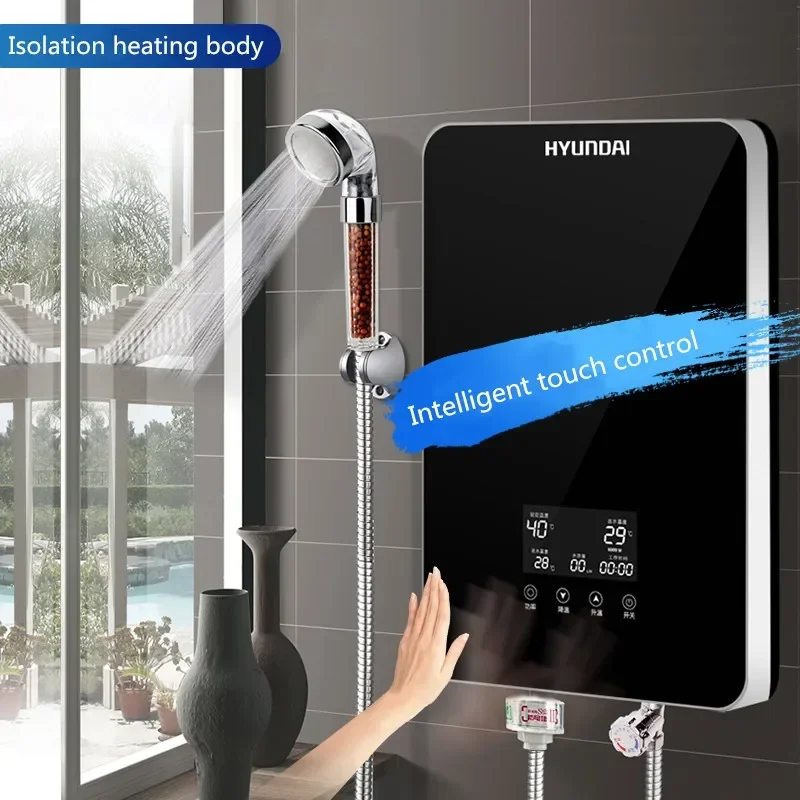 Instant Electric Water Heater for Home Small Three Second Speed Heat Take  Bath Machine