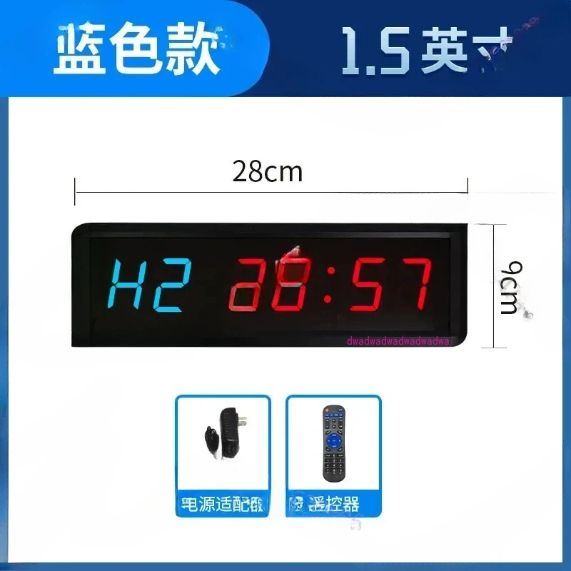 gym-boxe-cycle-intervalle-formation-concours-crossfit-horloge-electronique-minuterie-chronometre