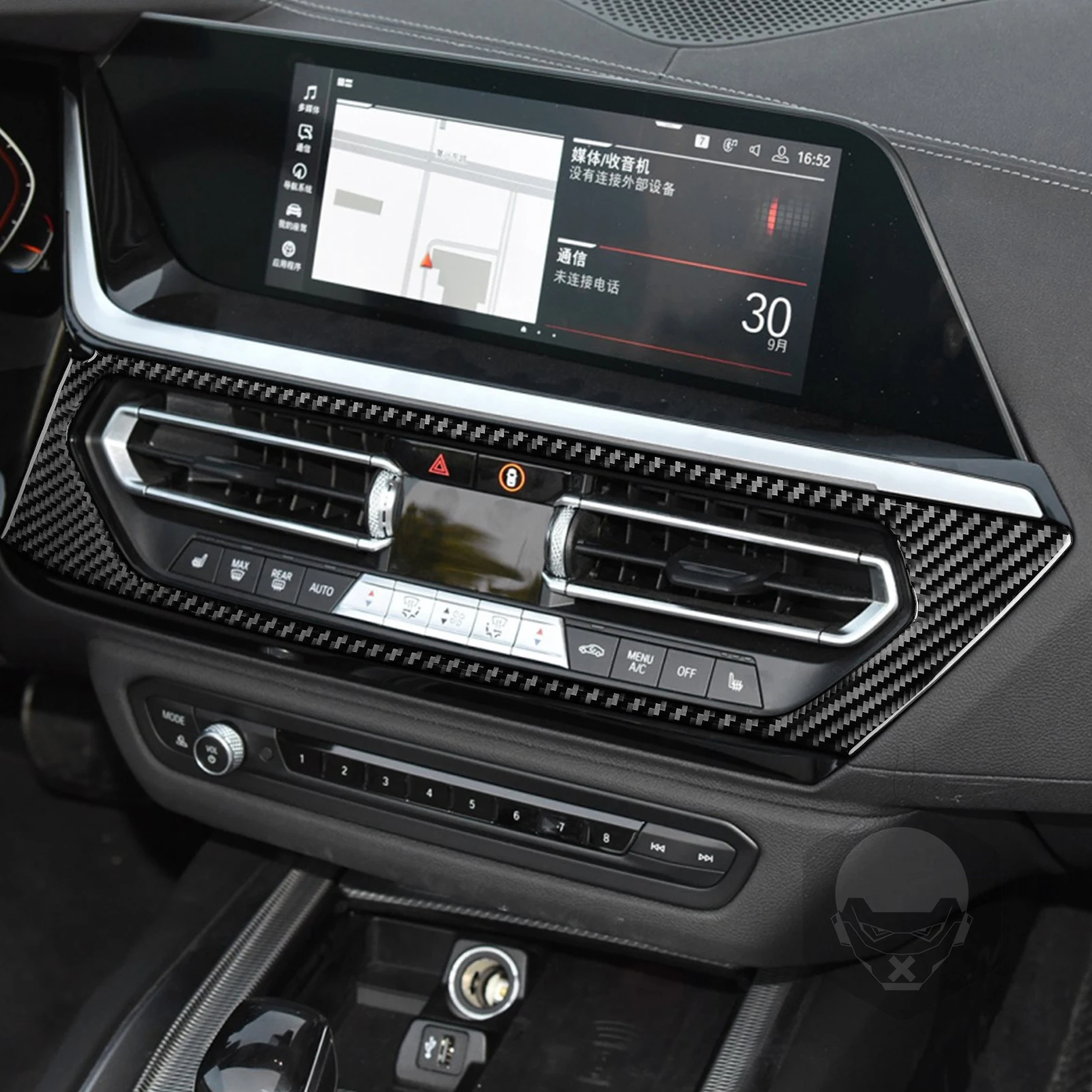 For BMW Z4 G29 2019-2024 Carbon Fiber Central air conditioning vent panel Trim frame Car Accessories Interior Decorative Sticker