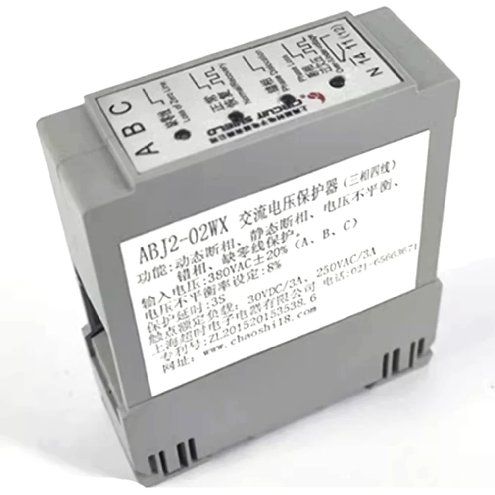 Timeout Phase Sequence Relay ABJ2-22WNX ABJ2-14WBX ABJ2-14W ABJ2-12W ABJ2-14WS ABJ2-12WS ABJ2-02W Three-Phase 3 Wire
