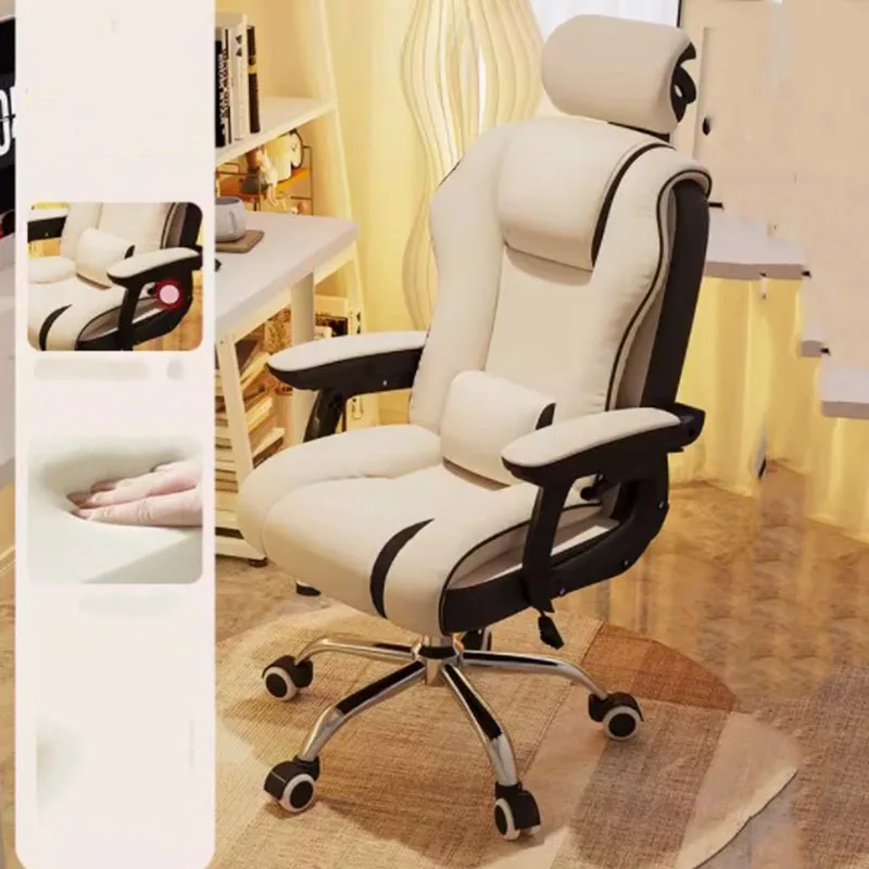 Relax Armpad Rotating Office Chair Gaming Ergonomic Designer Comfy Office Chair High Back Chaises De Bureau Salon Furniture