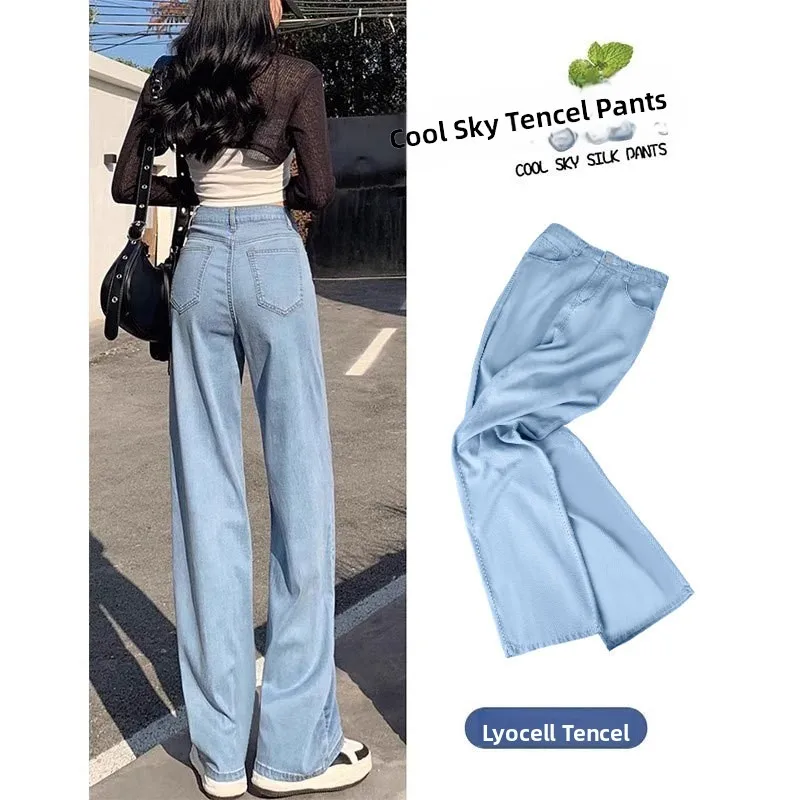 Women's High Waist Silk Denim Jeans Spring Summer Loose Fit Moisture Wicking Light Blue Jeans Ladies Premium Quality Trousers