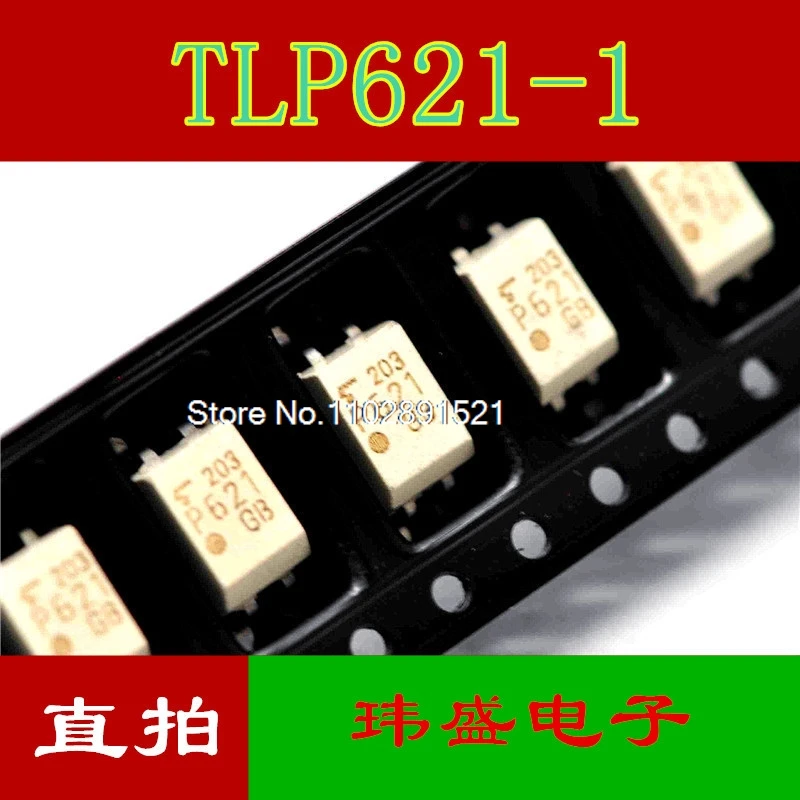 (10PCS/LOT) P621 TLP621-1  SOP4 TLP621-1GB