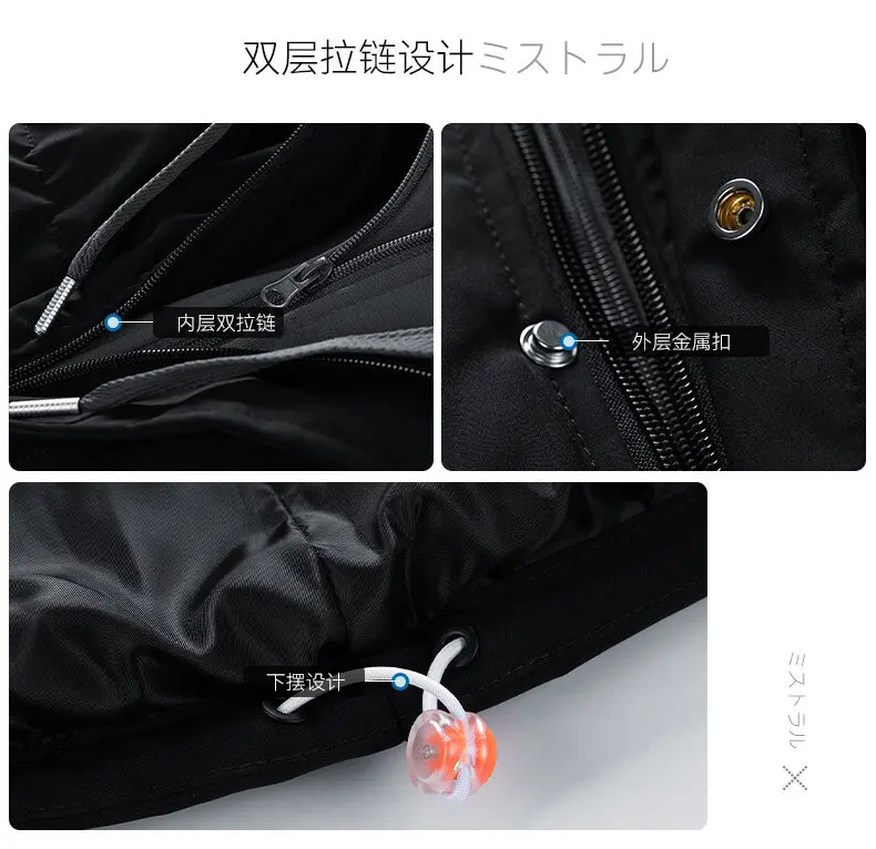 Men Hooded parka Thick Warm Colorful Bubble Coat Winter Jacket Mens Streetwear Hip Hop Parka Korean Black Clothes Puffer Jackets