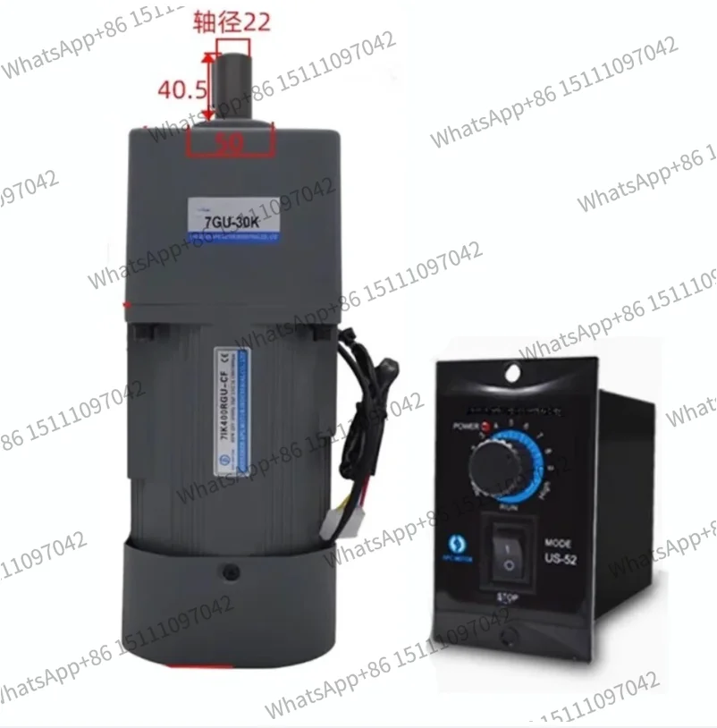 400W speed regulating motor single-phase 220V AC gear reducer 7IK400RGU-CF + speed governor