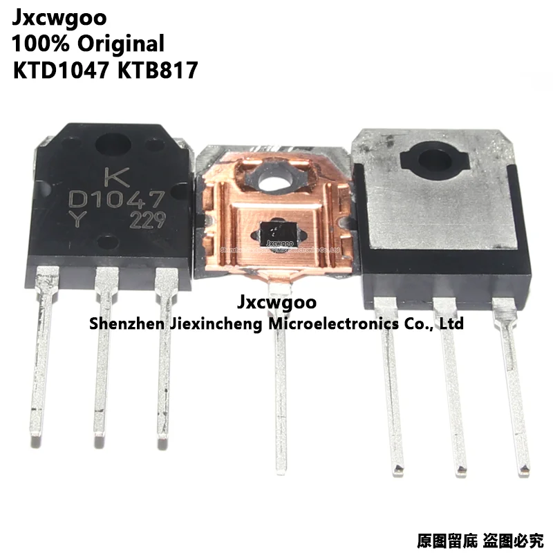 2SB817 2SD1047 TO-247 Amplifier Power Transistor New 100% D1047 KTB817 Imported KTD1047 B817 Original