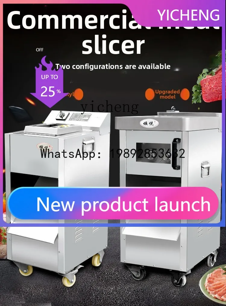 

H5 stainless steel meat cutter commercial slicer shredder automatic electric multi-function