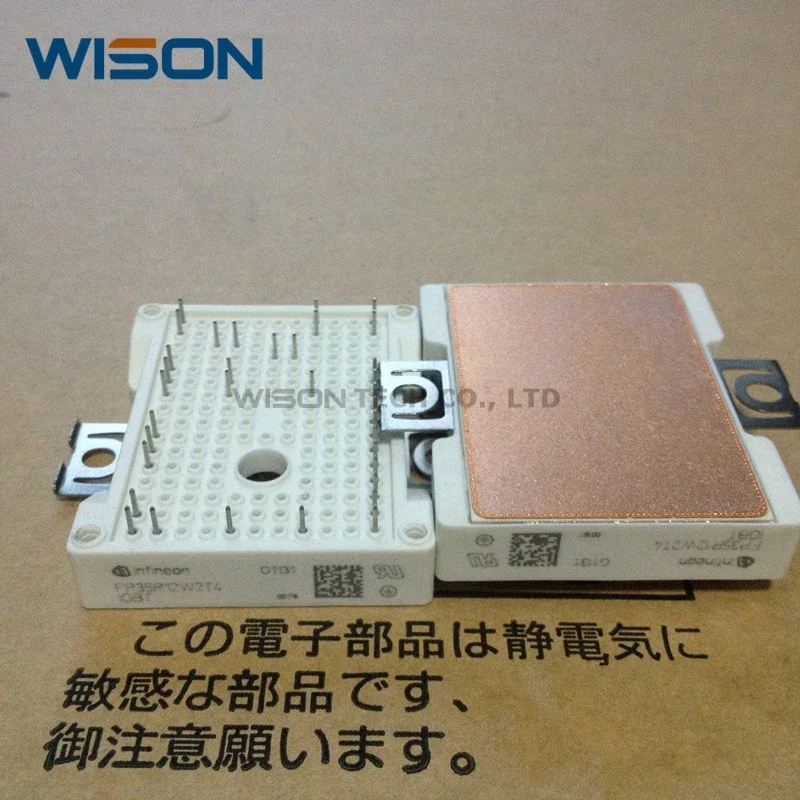 新しいオリジナルモジュールfp25r12w2t4 fp35r12w2t4 lcg35ar120b2,送料無料