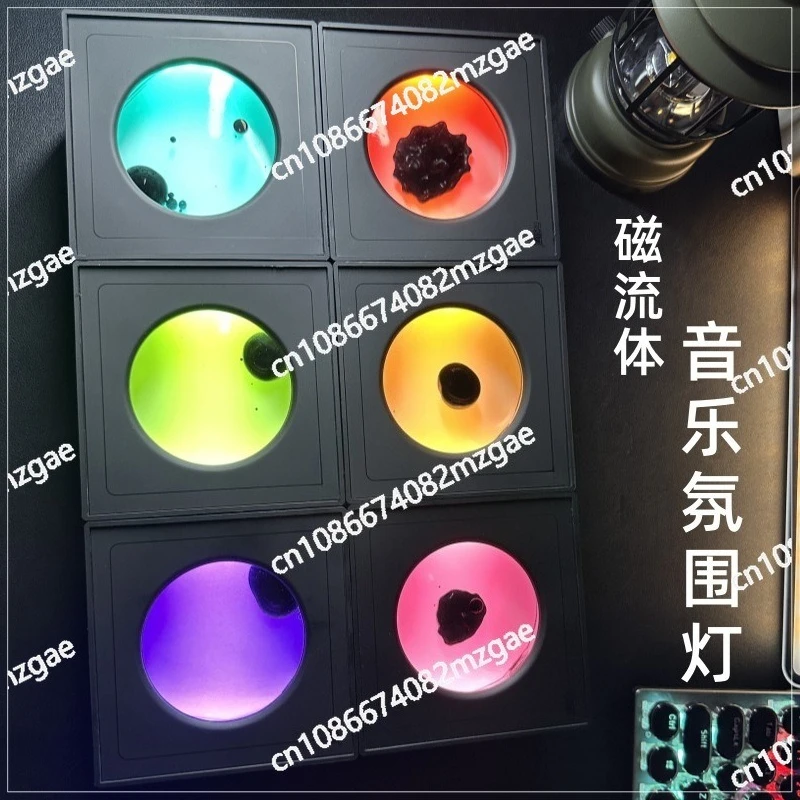 

Магнитная жидкость, музыкальный ритм, окружающий свет, аудиодекомпрессия, настольное украшение, подарок