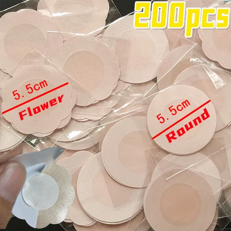 200PC Cloth Nipple Cover Teat Hide Women Disposable Nipple Pasties Piece Breast Petals Invisible Bra Padding Chest Sticker Patch