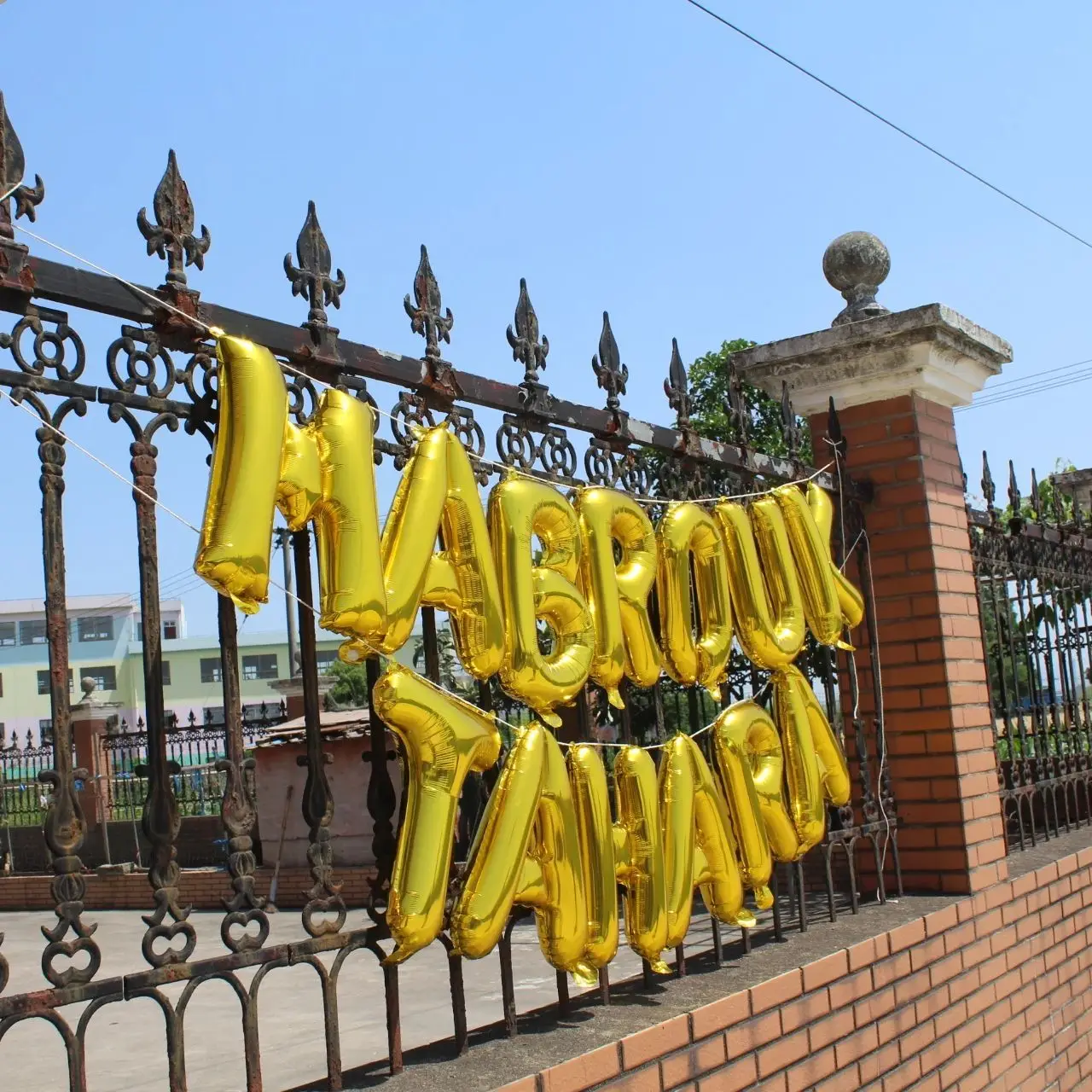 Mabrouk Tahara Party Decorations Balloons Boy Circumcision Decor Bunting Banner