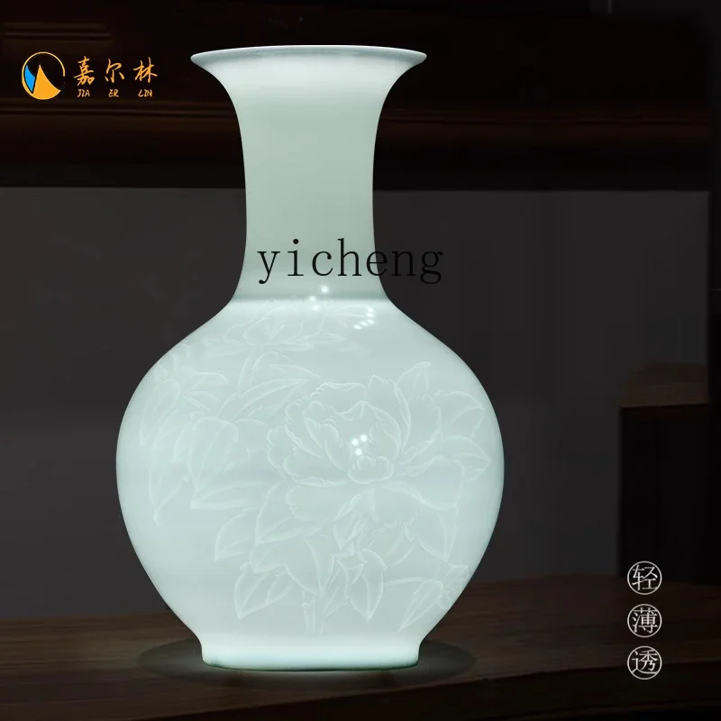 

ceramic vase ornament Jingdezhen hand-painted thin tire half knife mud flower arrangement new Chinese living room wine