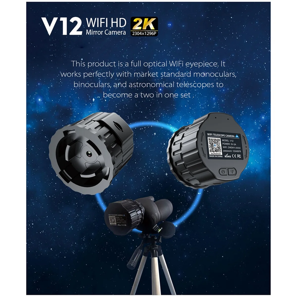 AT77 2K 4 Million High-Definition WiFi Electronic Eyepieces, Telescopes, Bird Watching and Other General-Purpose Calibers