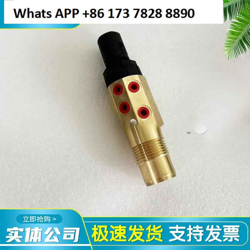 Fusheng air compressor oil subdivision differential pressure transmitter 9324313-21111-S vacuum pressure switch sensor