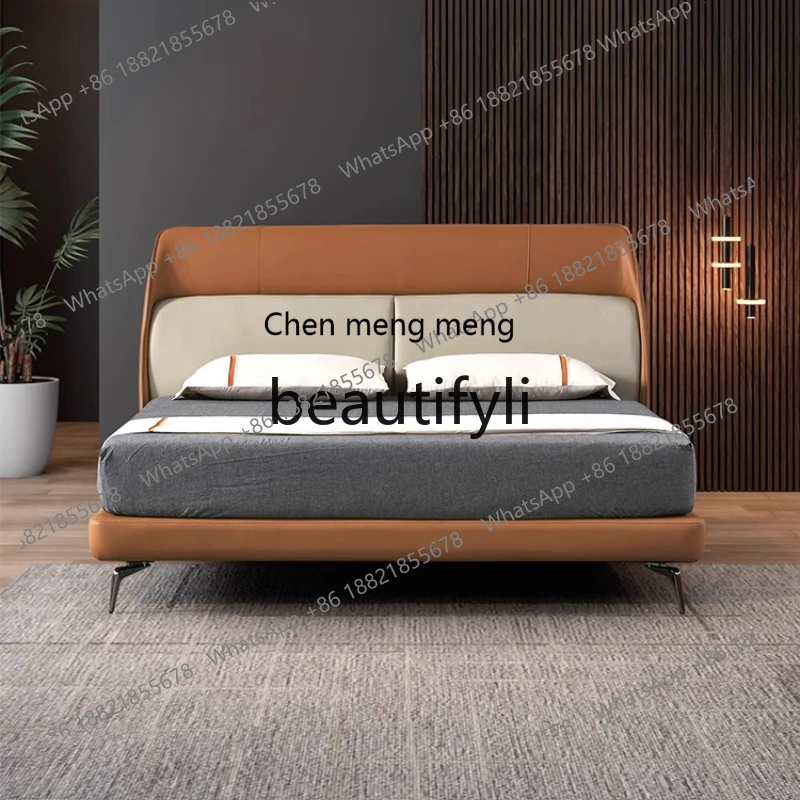 

The first layer of cowhide modern simple master bedroom bed high-end atmosphere Italian minimalist leather bed H