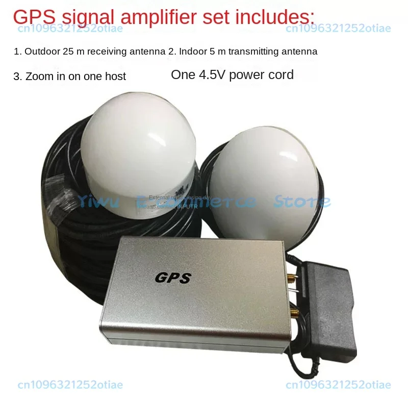 

NEW GPS indoor signal repeater amplifier to GPS booster GPS+BD indoor coverage positioning test