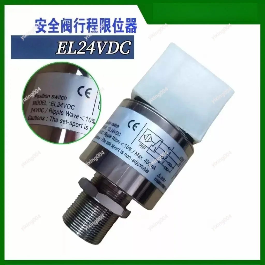 

Injection Molding Machine Limit Switch EL24VDC Safety Detection QM Travel Limiter Replacement Part