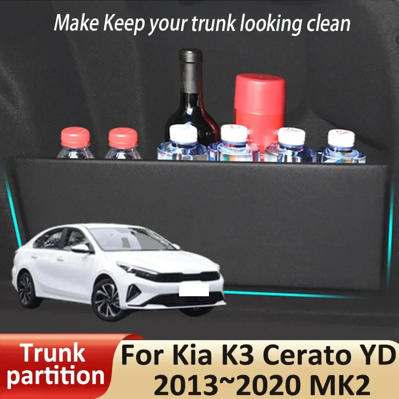 Car Organizer Trunk Side Partition For Kia K3 Cerato YD 2013~2020 MK2 Interior Modificatio Parts Trunk Accessories Storage Tools