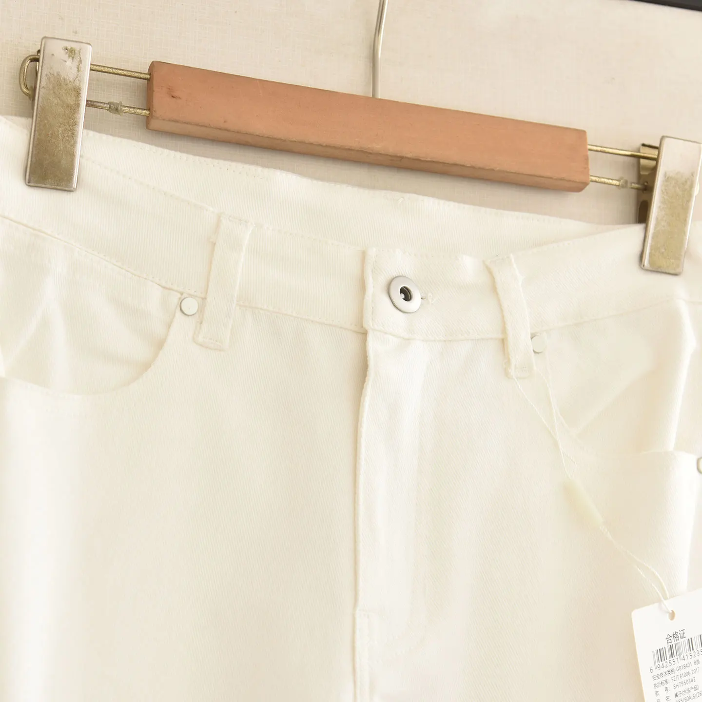 White Straight Leg Nine-Tenths Jeans Women's High Waist Simple Match Casual Loose Tube Pants Autumn Season Fashion Ladies