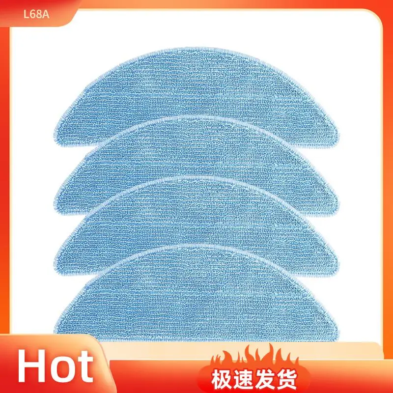 

L68A 4Piece Mop Replacement Accessories Rag Cleaning Cloth Replacement Parts Suitable For Ilife Sweeping Robot V3S V5S V5 V3