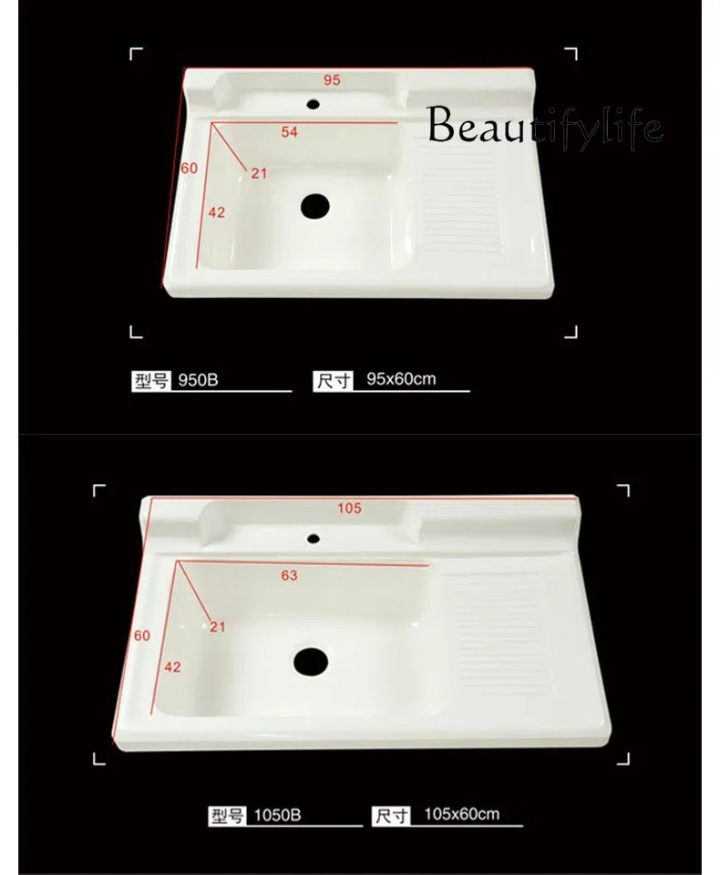 High water retaining strip balcony laundry basin with rubbing board integrated laundry sink laundry pool countertop