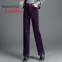 Corduroy Pants Women High Waist Straight Pants Woman Purple Pants Women's Padded Plush Pants Thicken Warm Pants for Women