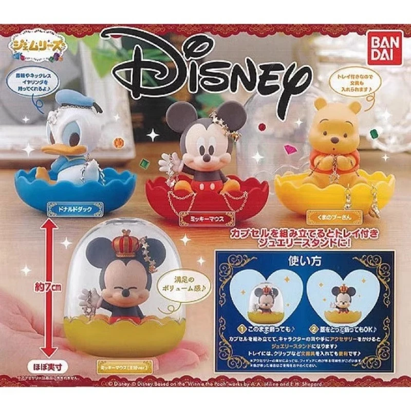 

Bandai Original 4Pcs Gashapon ジュエリース Mickey Mouse Disney Anime Figure Toys For Kids Gift Collectible Model Ornaments