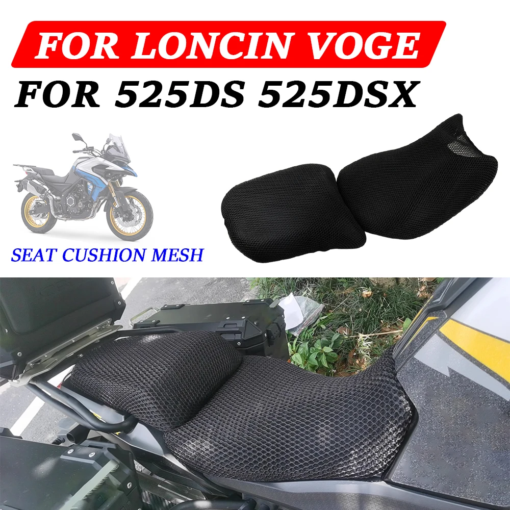 Motorcycle Accessories Seat Cushion Cover Thermal Protection Guard Mesh For VOGE DS525X 525DSX DS 525X 525 DSX DS 525 X 525DS