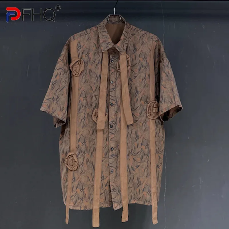 

PFHQ Design Lightning Patterned Short Sleeved Shirt New Summer Niche Design 2024 Contrast Color Male Tops Fashion 21Z5109