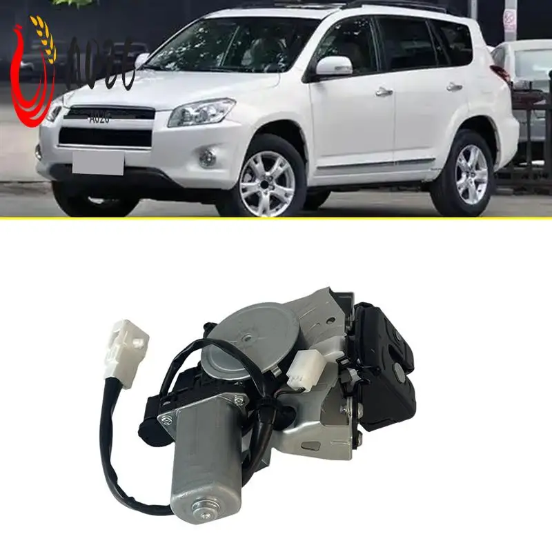 

A026-69350-28161 Back Door Lock Actuator For Toyota Highlander 08-13 RAV4 13-16 Rear Trunk Lift Tailgate Lock Assy 6935028160