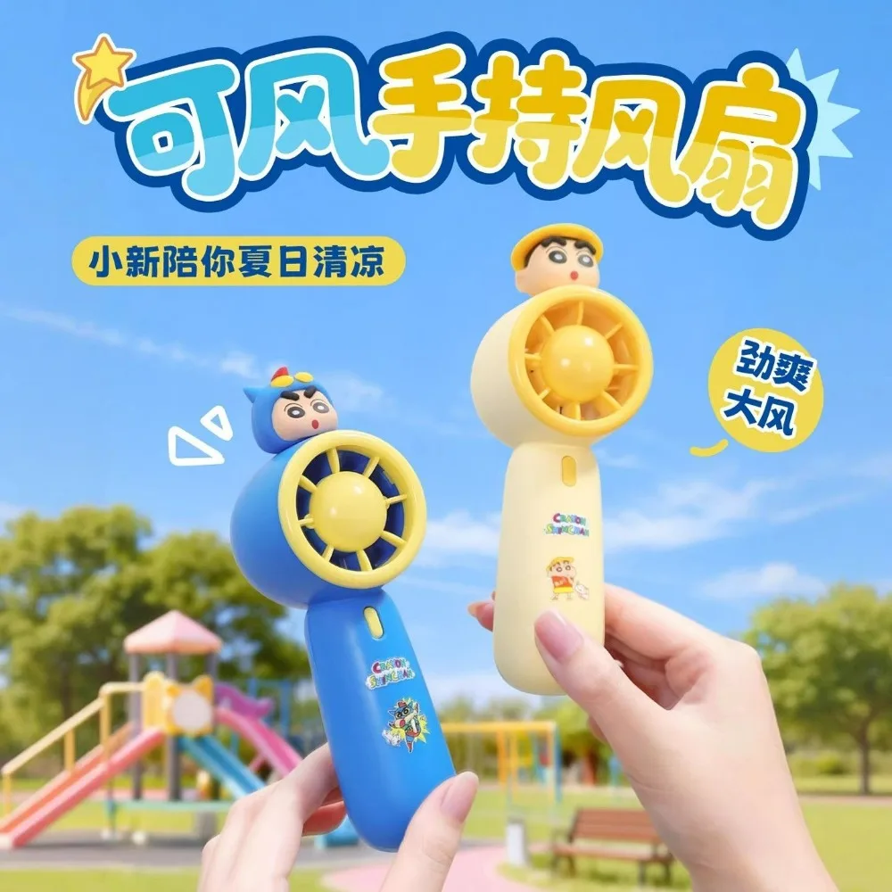 Crayon Shin-chan Portable Hand Fan USB Rechargeable Mini Cooling Fan Quiet Desktop Cooler for Dorm Office Outdoor Summer Gadget