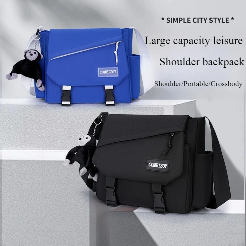 

Мужская сумка через плечо, практичный рюкзак большой вместимости, мужская сумка, водонепроницаемая повседневная школьная сумка на плоской подошве