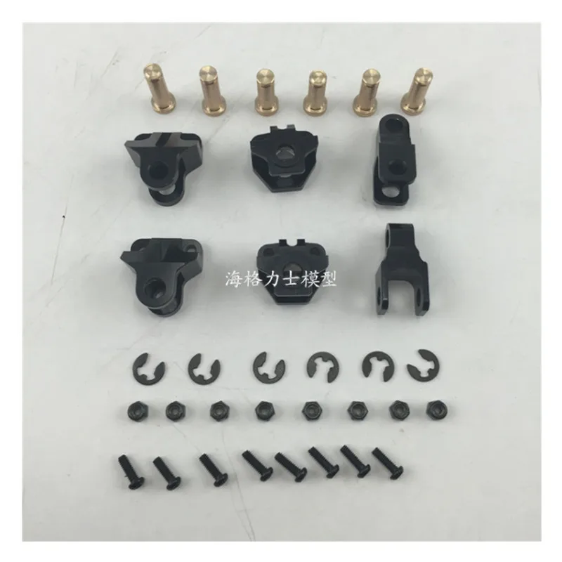

1/14 RC MAN прицеп R470 R730 Тяговая головка грузовик стальная пластина подъемные наконечники, Подвеска l для RC LESU Обновление RC трактор грузовик