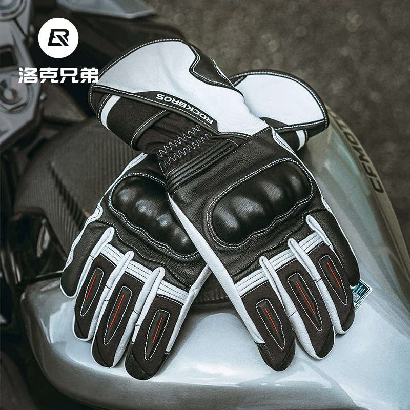 Motorcycle Gloves Winter Riding Men's Gloves Warm Windproof Full Finger Extended Anti-drop Locomotive Winter Knight Equipment