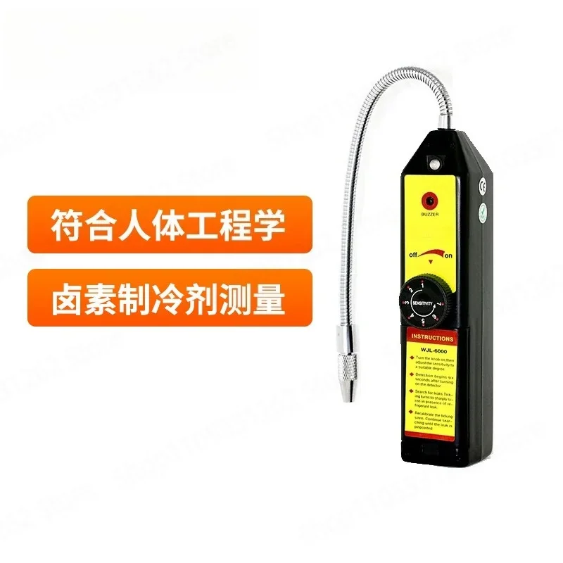 WJL-6000S Halogen Refrigerant Leak Detector for Home AC Refrigeration Repair