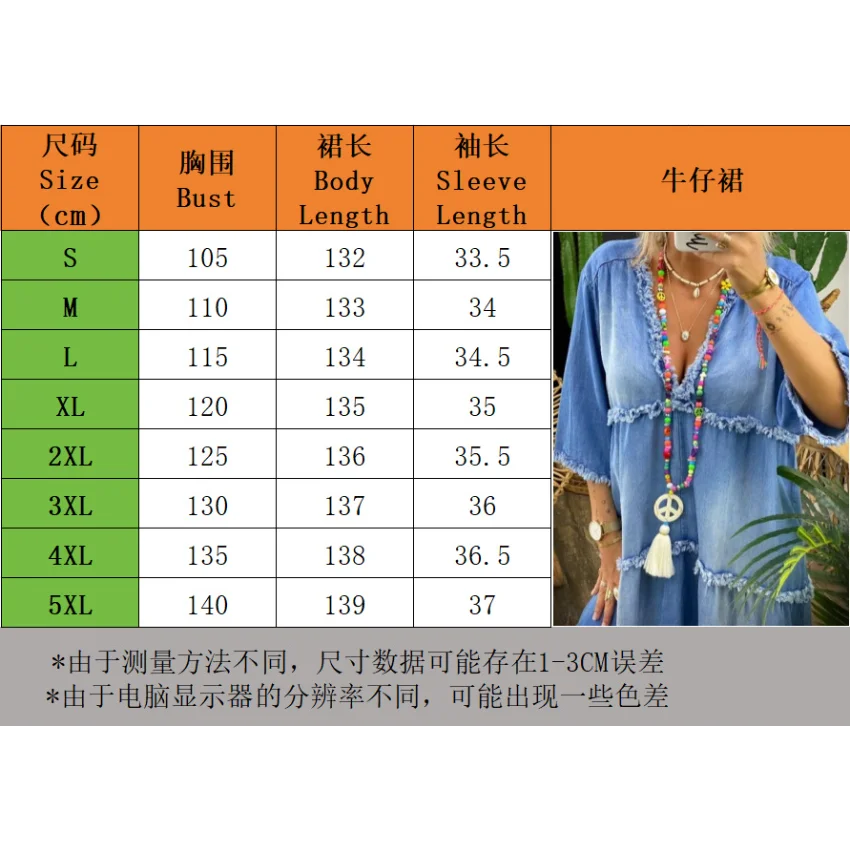 Jeans Long Dress Women V Neck Short Sleeve Summer Boho Long Denim Dresses Womens