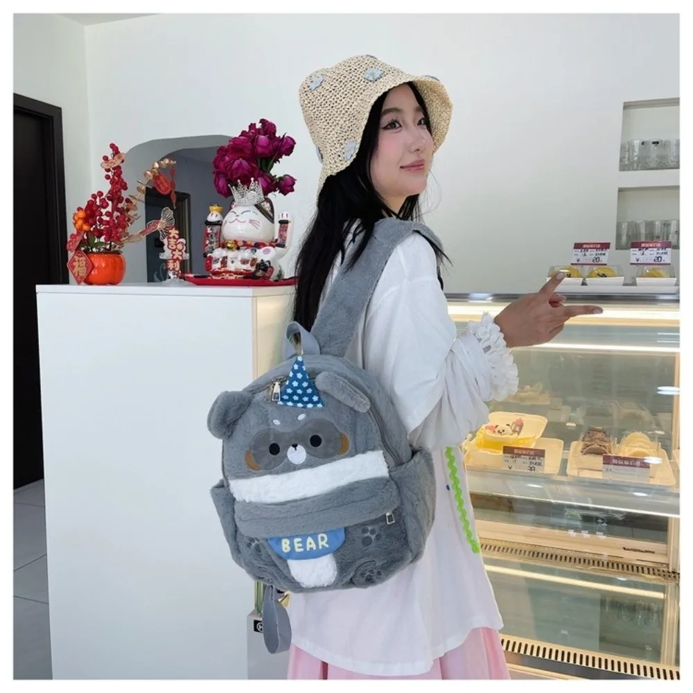 Kreativer Cartoon-Bär-Rucksack, große Kapazität, Schultasche, lustige, leichte Kindergartentasche