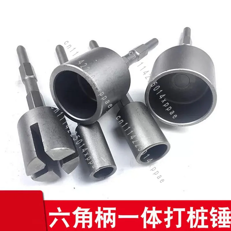 Round Pipe Wood Pile Angle Steel Installation Hammer Small Electric Pick Hexagonal Handle Piling Hammer