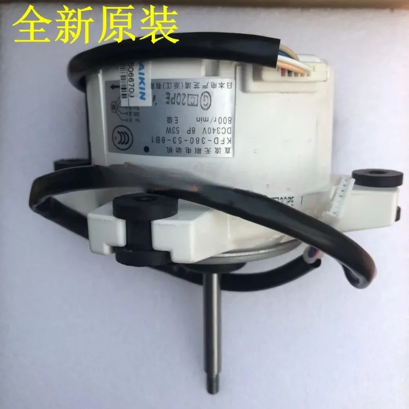 New Air Conditioning Motor KFD-380-50-8C KFD-380-53-8B1 2-3HP Cabinet Unit