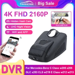 4K Car Video Recorder Wifi DVR Dash Cam For Mercedes-Benz C Class w205 s205 GLC x253 CLS w219 E Class w212 w213 C E glc 200 220d