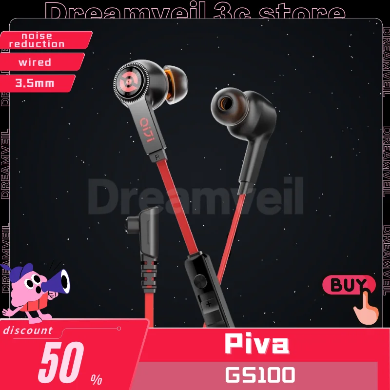 

Piva S5 Gaming Earphones Sound Card Wired In Ear Pubg Mobile Phone Computer 3.55mm Esports Noise Reduction Rsearphone Custom