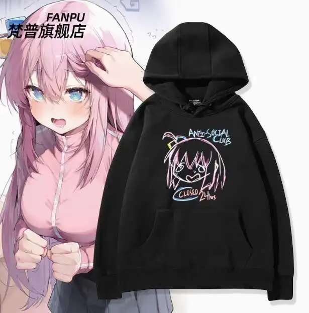 

Anime Bocchi The Rock Gotoh Hitori Hooded Hoodie Cosplay Autumn Winter Men Women Coat Loose Jacket Tops anime