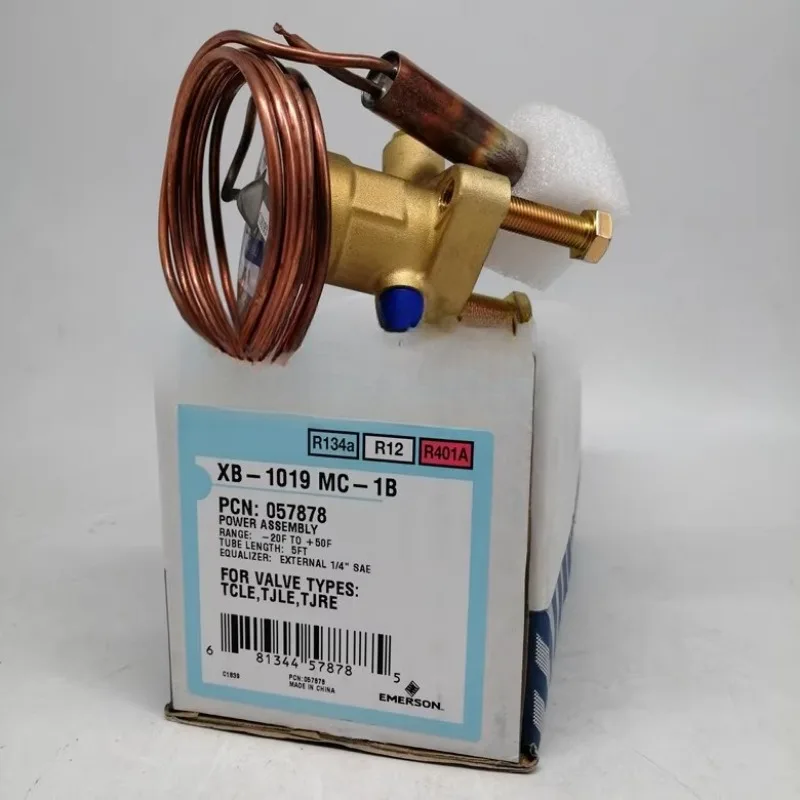 Parts For Emerson E… - image