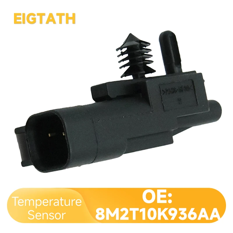 

8M2T-10K936-AA Датчик внешней температуры для Ford Galaxy Mk III, хорошее качество, оптовая продажа, автомобильные запасные части, новые 8M2T10K936AA 1707395