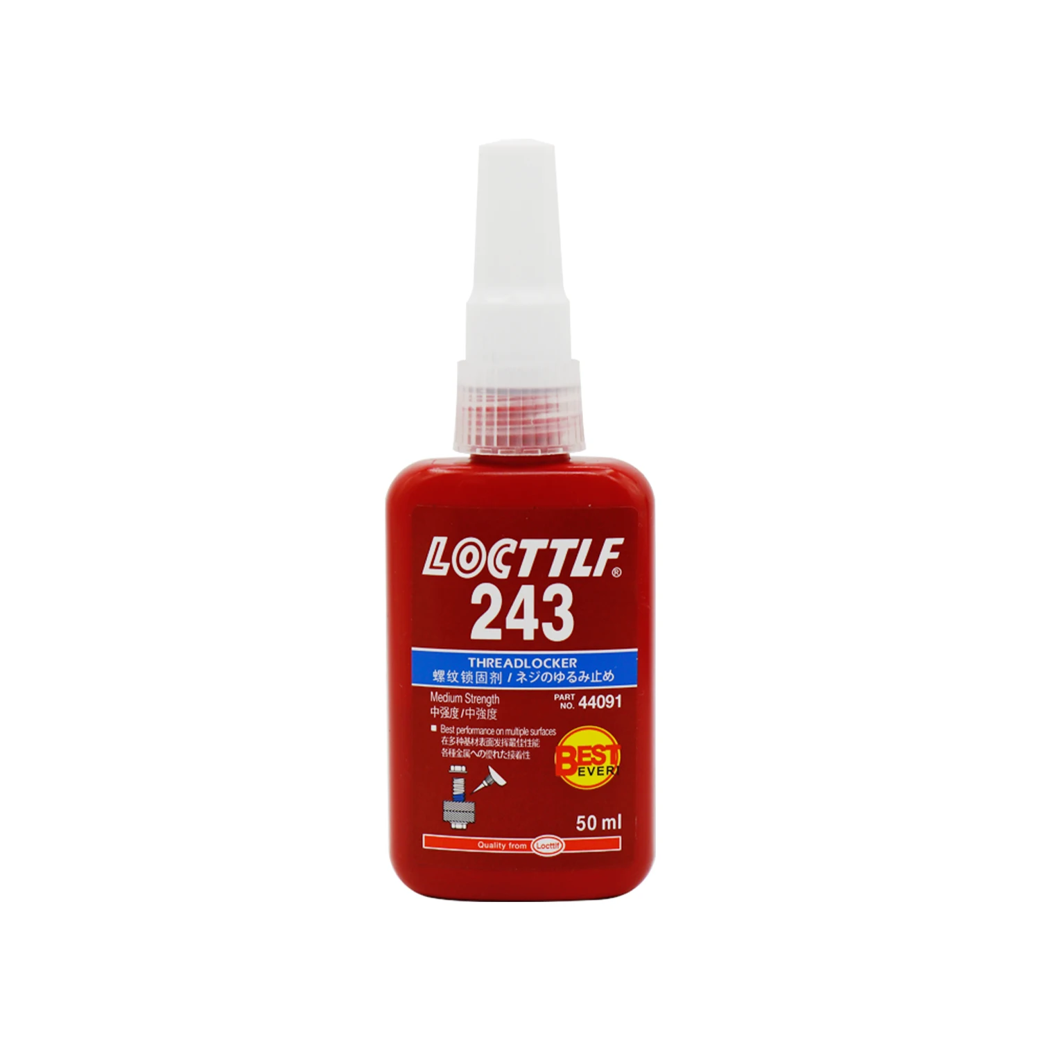 243 Blue Anaerobic Adhesive Medium Strength Threadlockers For All Metal Threaded Components Removable Waterproof 50ML