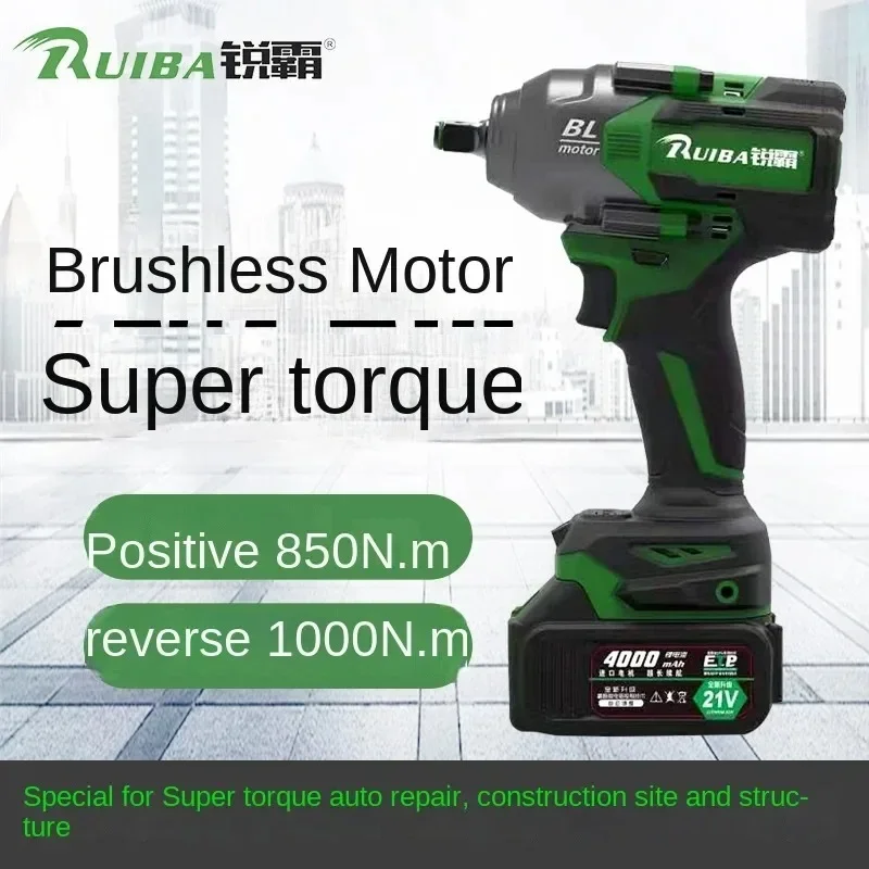 Ruiba RB-810 850N/M brushless electric cordless impact wrench torque handheld charging worker car repair and tire disassembly